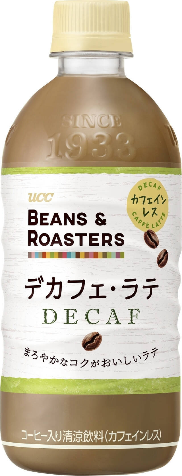 美味しさはそのままに、カフェインはカット！『カフェインレスコーヒー・ラテ』のトレンド「食べたい」人気ランキングTOP3