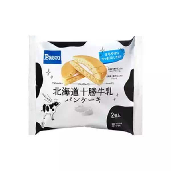 「今週新発売の北海道まとめ！『北海道産発酵バターの黄金色スイートポテト』、『北海道あずき　練乳氷』など♪」の画像