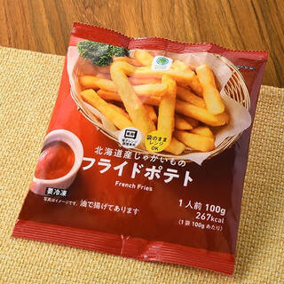 今週新発売の北海道まとめ！『北海道産発酵バターの黄金色スイートポテト』、『北海道あずき　練乳氷』など♪