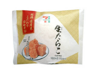 今週新発売の北海道まとめ！『北海道産発酵バターの黄金色スイートポテト』、『北海道あずき　練乳氷』など♪