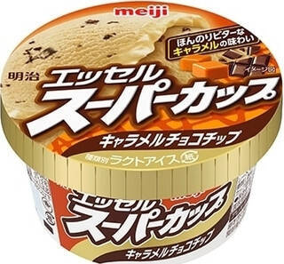 来週＆今週新発売のアイスクリームまとめ！『ちょい食べアイス チョコレート』や『メイトー パティレ 誘惑のストロベリー』など♪