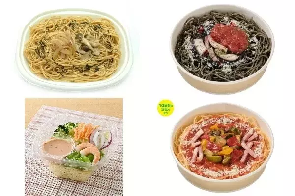 今週新発売のコンビニパスタまとめ！『きのこの和風パスタ　大盛』、『ヤミ闇やみつき　イカ墨パスタ』など♪