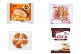 「今週新発売の菓子パン」の画像1