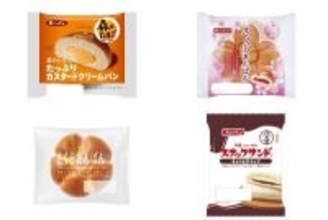 今週新発売の菓子パン