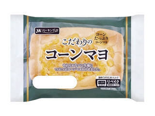 今週新発売の惣菜パンまとめ！『スナックサンド　じゃがバター味』、『フィッシュドッグ　タルタルソース』など♪