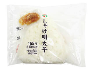 今週新発売の明太子味まとめ！『博多明太子使用　もち明太チーズグラタン』、『生パスタ　明太クリーム』など♪
