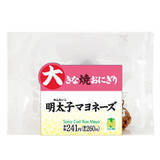 「今週新発売の明太子味まとめ！『博多明太子使用　もち明太チーズグラタン』、『生パスタ　明太クリーム』など♪」の画像5