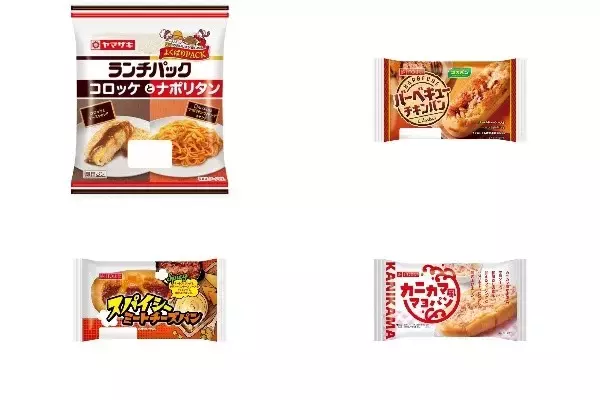 今週新発売の惣菜パンまとめ！『コロッケとナポリタン』、『バーベキューチキンパン』など♪