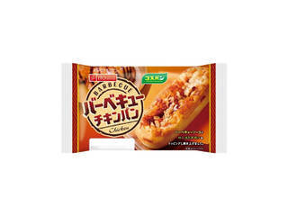 今週新発売の惣菜パンまとめ！『コロッケとナポリタン』、『バーベキューチキンパン』など♪