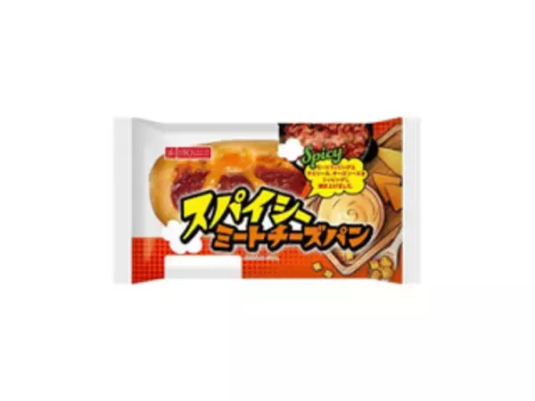 「今週新発売の惣菜パンまとめ！『コロッケとナポリタン』、『バーベキューチキンパン』など♪」の画像