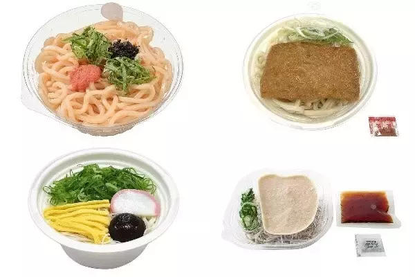 今週新発売のセブンイレブン麺