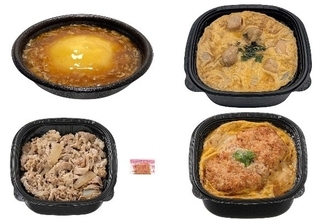 今週新発売のコンビニ寿司・コンビニ弁当