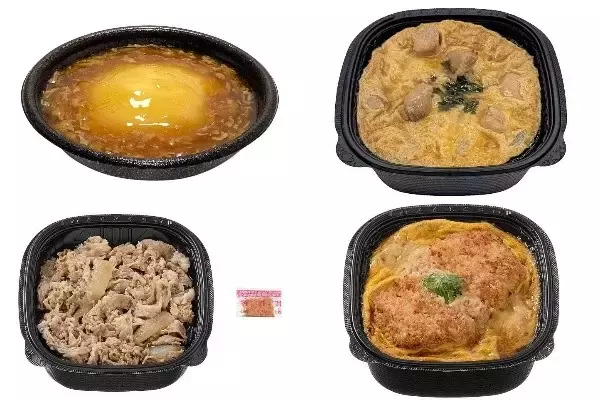 今週新発売のコンビニ寿司・コンビニ弁当