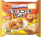 「今週新発売のホイップまとめ！『宮崎紅使用もっちりクレープお芋カスタード』、『クリームぎっしりしっとりメロンパン』など♪」の画像9