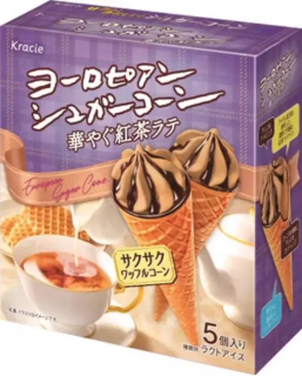 「来週＆今週新発売のアイスクリームまとめ！『雪見だいふく とろける生チョコレート』や『ローソンストア100 バターアイスバー』など♪」の画像