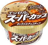 「来週＆今週新発売のアイスクリームまとめ！『雪見だいふく とろける生チョコレート』や『ローソンストア100 バターアイスバー』など♪」の画像4