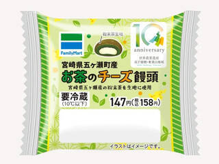 今週新発売のファミマスイーツまとめ！『お芋はちみつバターのパフェ』、『もっちりクリームロール　カスタードホイップ』など♪