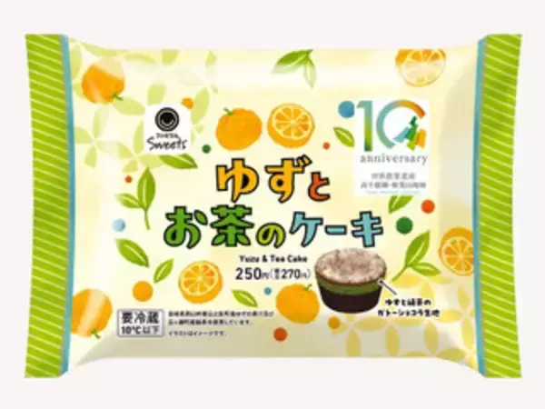 「今週新発売のファミマスイーツまとめ！『お芋はちみつバターのパフェ』、『もっちりクリームロール　カスタードホイップ』など♪」の画像