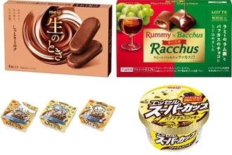今週新発売のチョコレート味