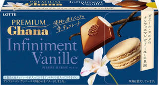 今週新発売のチョコレート味