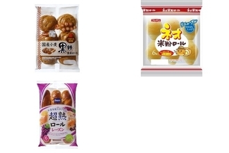 今週新発売の食パン・ロールパンまとめ！『国産小麦　黒糖食卓ロール』、『ネオ米粉ロール』など♪