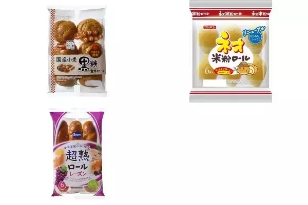 今週新発売の食パン・ロールパンまとめ！『国産小麦　黒糖食卓ロール』、『ネオ米粉ロール』など♪