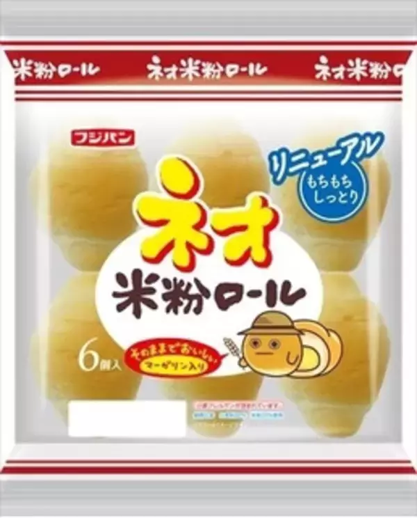 「今週新発売の食パン・ロールパンまとめ！『国産小麦　黒糖食卓ロール』、『ネオ米粉ロール』など♪」の画像