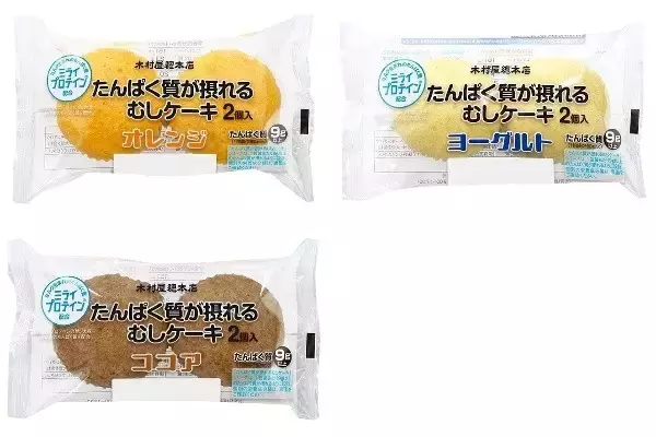 今週新発売の菓子パン