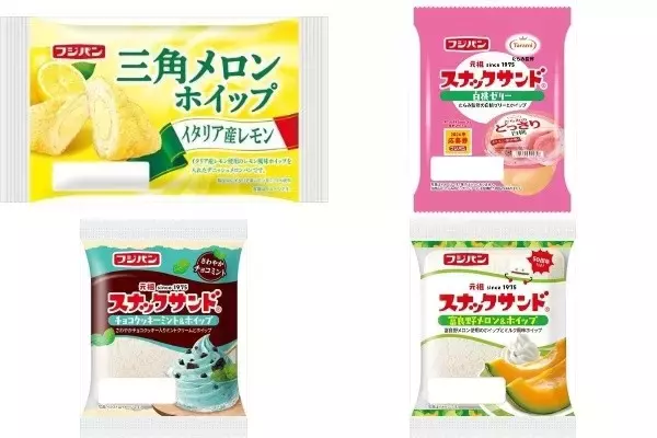 今週新発売の菓子パン