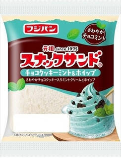 今週新発売の菓子パン