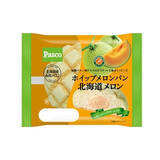 「今週新発売の菓子パン」の画像6