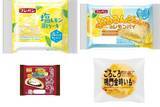 「今週新発売の菓子パン」の画像1