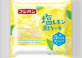 「今週新発売の菓子パン」の画像2