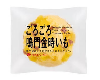 今週新発売の菓子パン