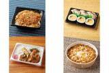 「今週新発売のコンビニ寿司・コンビニ弁当」の画像1