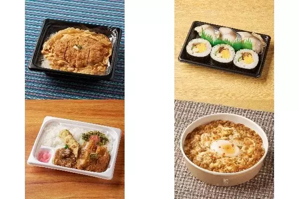 今週新発売のコンビニ寿司・コンビニ弁当