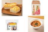 「今週新発売の卵料理まとめ！『ハムチーズたまごトースト』、『たんぱく質が摂れるチキン＆エッグサンド』など♪」の画像1