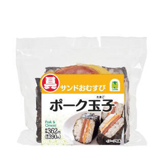 今週新発売の卵料理まとめ！『ハムチーズたまごトースト』、『たんぱく質が摂れるチキン＆エッグサンド』など♪