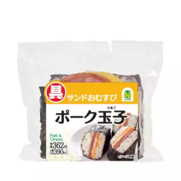 「今週新発売の卵料理まとめ！『ハムチーズたまごトースト』、『たんぱく質が摂れるチキン＆エッグサンド』など♪」の画像
