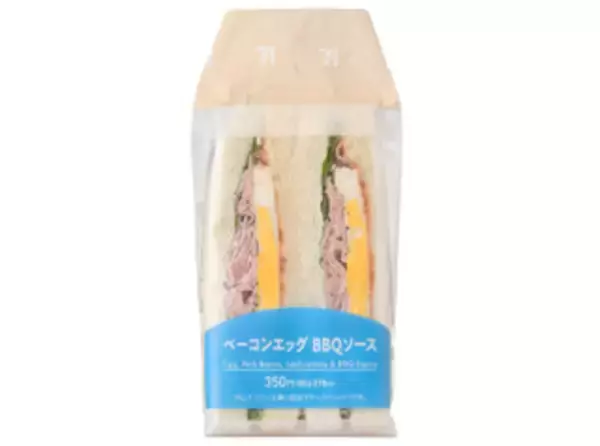 「今週新発売の卵料理まとめ！『ハムチーズたまごトースト』、『たんぱく質が摂れるチキン＆エッグサンド』など♪」の画像
