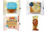 「今週新発売の菓子パン」の画像1