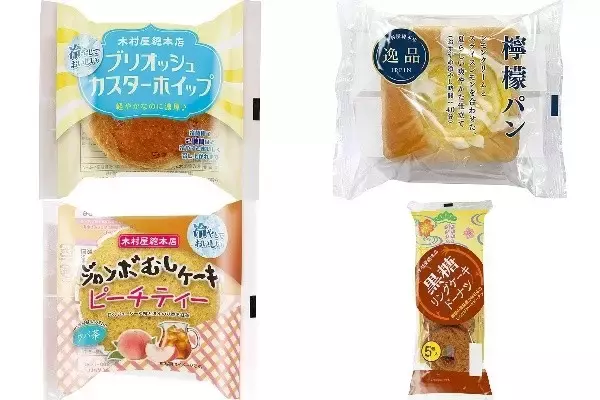 今週新発売の菓子パン