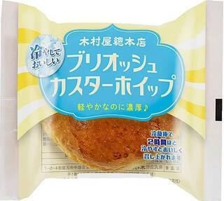 今週新発売の菓子パン
