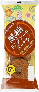 今週新発売の菓子パン