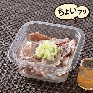 今週新発売のおつまみまとめ！『瀬戸しお　至福の黒胡椒味』、『煮卵とだし香る和風ポテトサラダ』など♪
