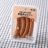 「今週新発売のおつまみまとめ！『瀬戸しお　至福の黒胡椒味』、『煮卵とだし香る和風ポテトサラダ』など♪」の画像12