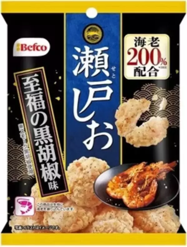 「今週新発売のおつまみまとめ！『瀬戸しお　至福の黒胡椒味』、『煮卵とだし香る和風ポテトサラダ』など♪」の画像