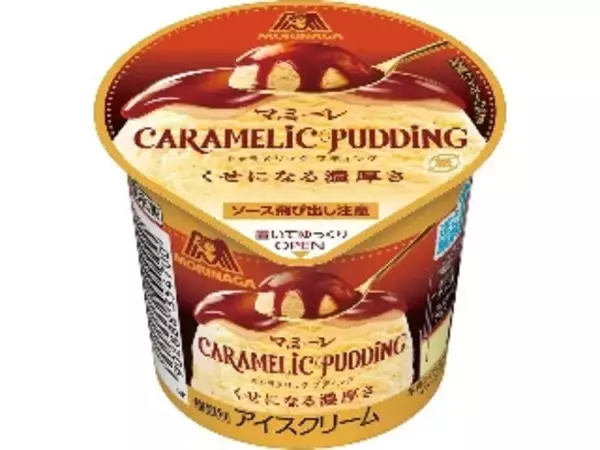 「【2026年5月下旬】アイス・コンビニアイスの新商品！チョコミント続々登場まとめ」の画像