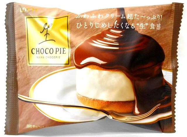 【ベストフードアワード2022上半期】ベストスイーツ 洋菓子部門人気TOP3！