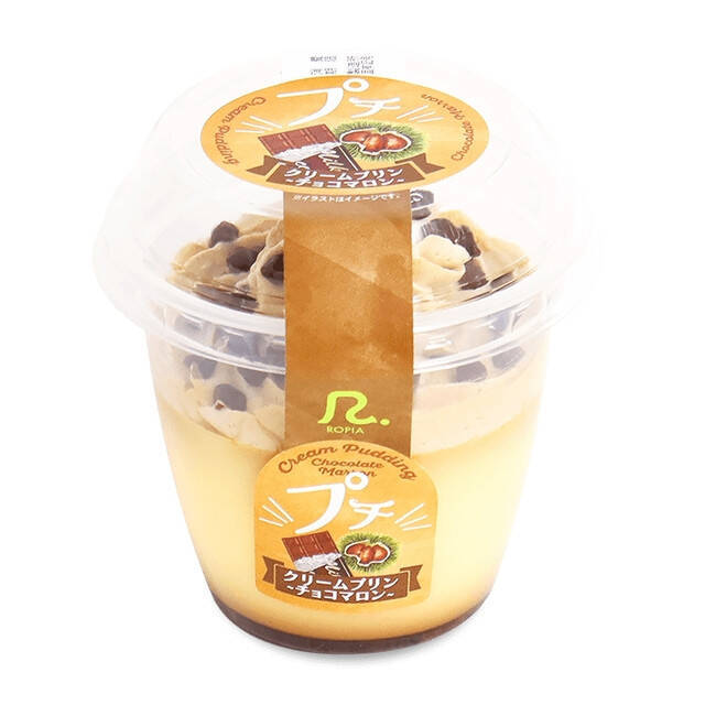 チョコレートプリンのトレンド人気ランキング！